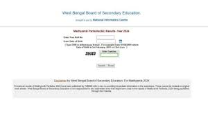 Screenshot of the WBBSE official website displaying the result verification page for the West Bengal Board of Secondary Education (Madhyamik Exam 2024). The page includes fields for entering roll number and date of birth, along with a 'Verify' button.